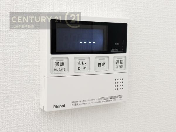 宇美町原田4丁目1期　1号棟