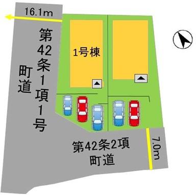 宇美町原田4丁目1期　1号棟