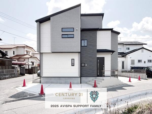 西区野方5丁目1号棟
