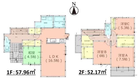 宇美町障子岳2丁目1期