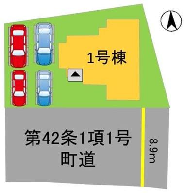 宇美町障子岳2丁目1期