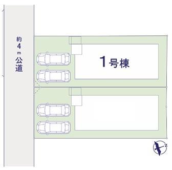 春日市惣利1期　1号棟
