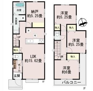 太宰府朱雀4丁目　3号棟