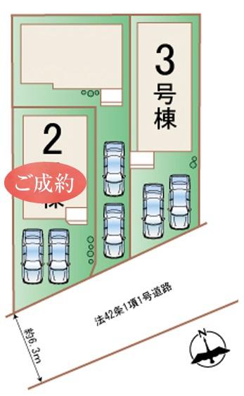 太宰府朱雀4丁目　3号棟