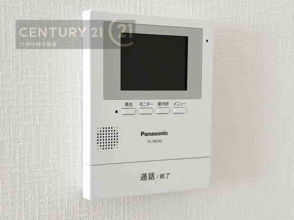 太宰府朱雀4丁目　1号棟