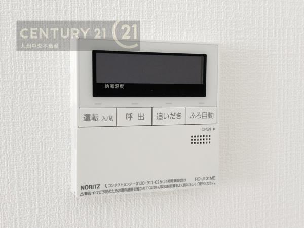 太宰府朱雀4丁目　1号棟