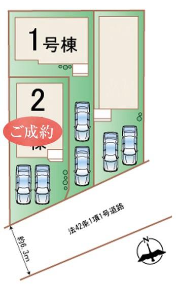 太宰府朱雀4丁目　1号棟