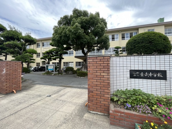 早良区四箇1丁目2期 D号棟(福岡市立金武中学校)