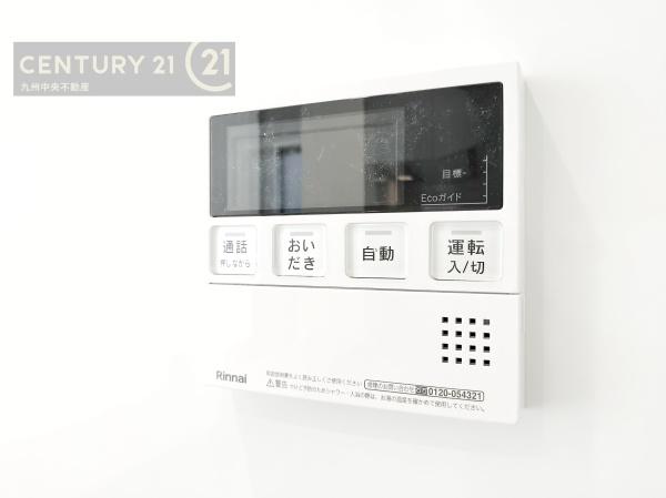 早良区四箇1丁目2期　D号棟