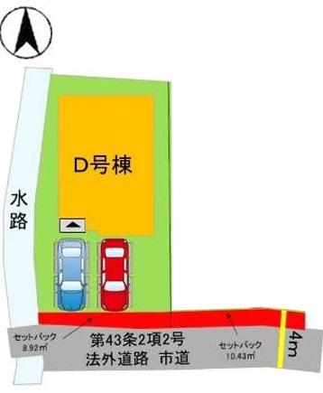 早良区四箇1丁目2期　D号棟