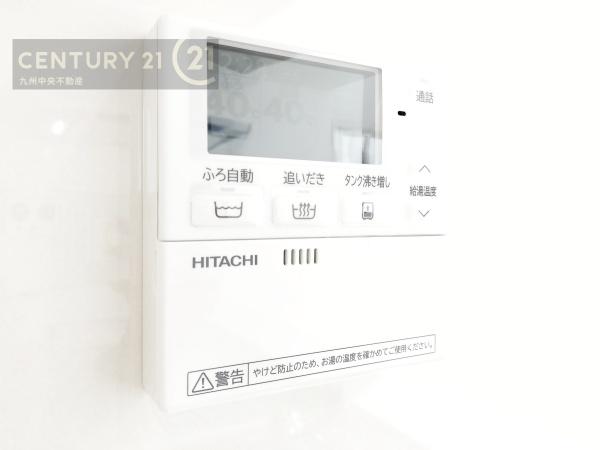 福岡市早良区飯倉4丁目2期　2号棟