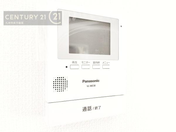福岡市早良区飯倉4丁目2期　2号棟