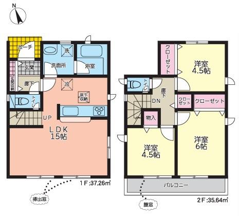 福岡市東区青葉第11　2号棟