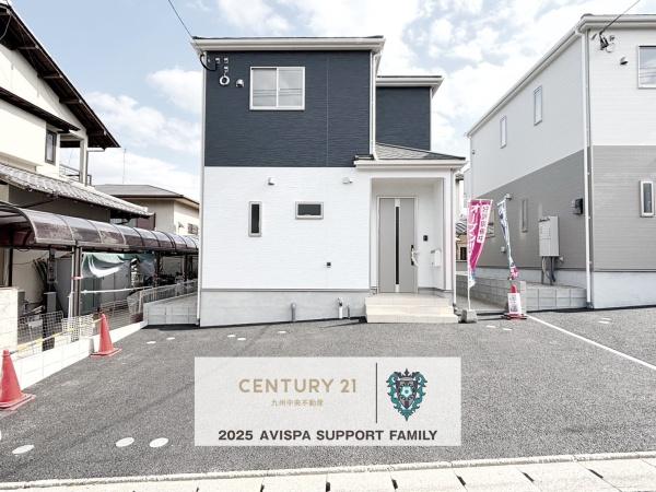 福岡市東区青葉第11　2号棟