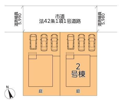 福岡市東区青葉第11　2号棟