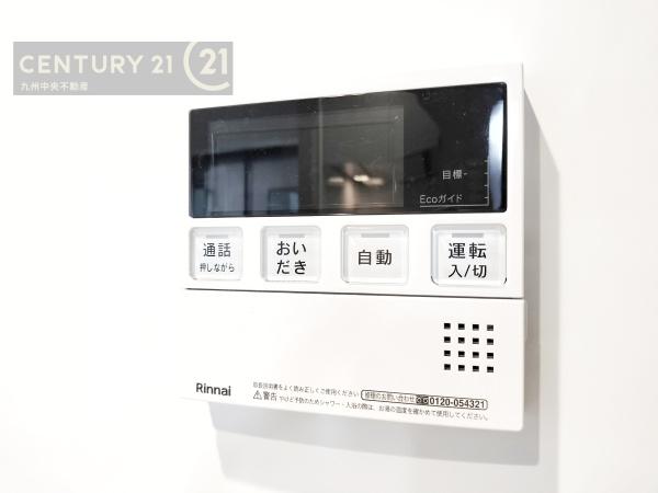 福岡市早良区重富1丁目2期　3号棟