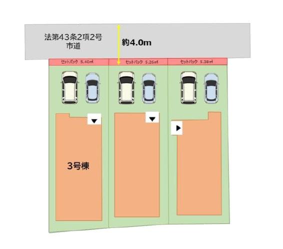 福岡市早良区重富1丁目2期　3号棟