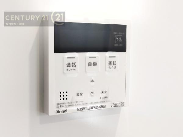久留米市上津町3期　2号棟