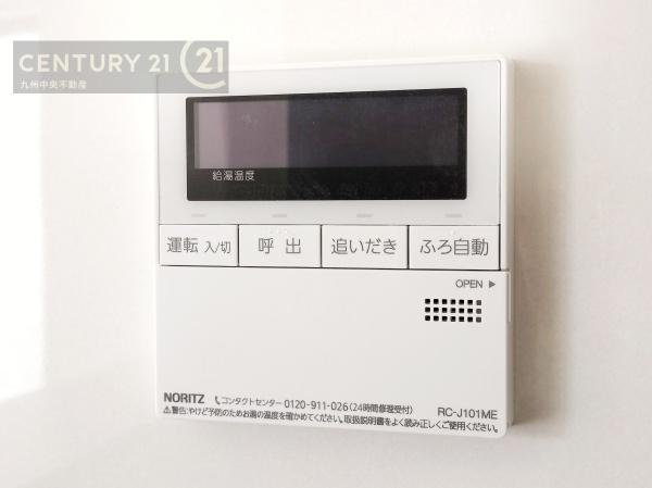 久留米市野中町第12　1号棟