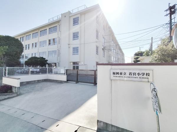 福岡市東区若宮1期 5号棟(福岡市立若宮小学校)