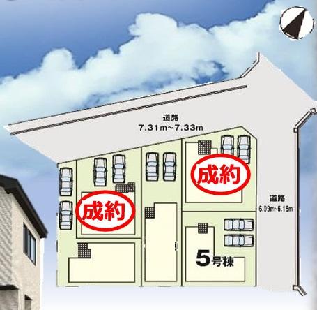 福岡市東区若宮1期　5号棟