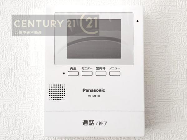 春日市大土居第2　3号棟