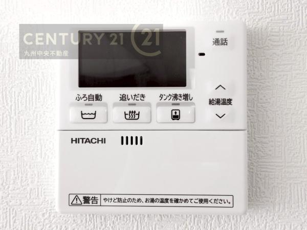 春日市大土居第2　3号棟