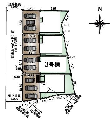 春日市大土居第2　3号棟