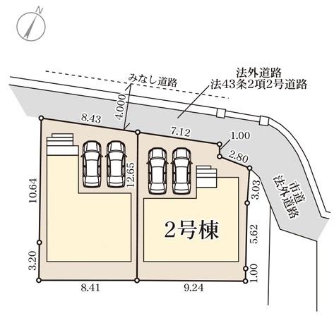 大野城市白木原第一　2号棟