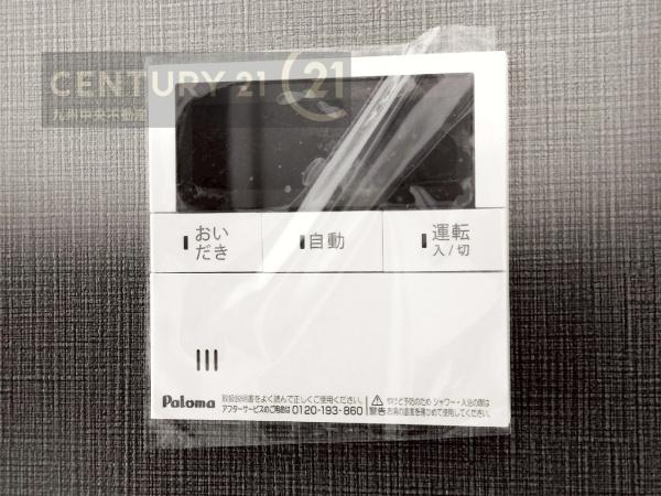 大野城市白木原第一　1号棟
