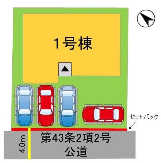 須恵町大字佐谷5期　1号棟