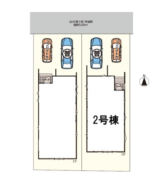 春日市白水ヶ丘3丁目　2号棟