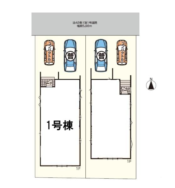 白水ヶ丘3丁目　1号棟