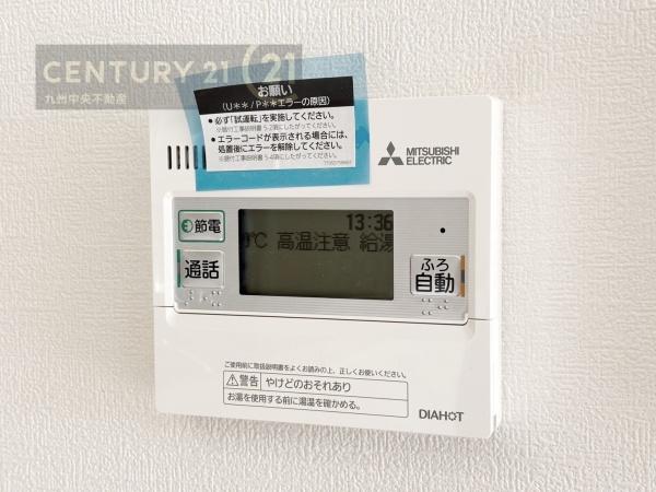 佐賀市兵庫南3丁目2号地