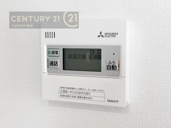 佐賀市兵庫南3丁目1号地