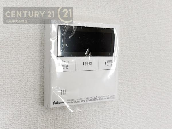 佐賀市水ケ江第二　2号棟