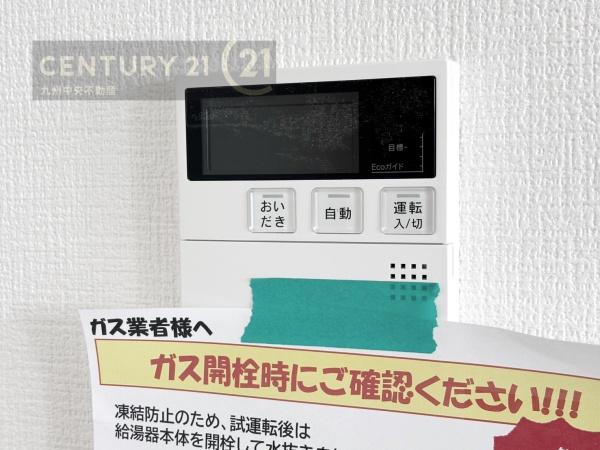 糸島市板持3期　1号棟
