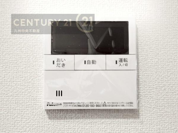 春日市一の谷1丁目　3号棟