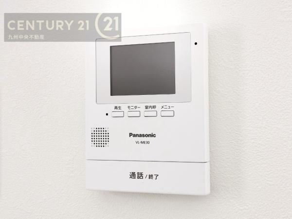 太宰府市通古賀2丁目　1号棟