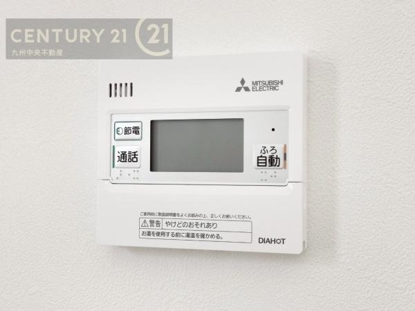 太宰府市通古賀2丁目　1号棟