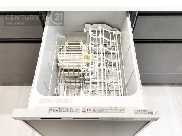 城南区神松寺3丁目2期　1号棟