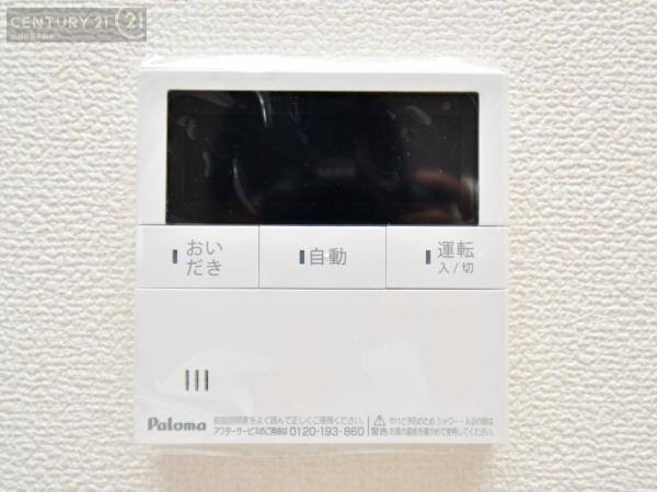 南区鶴田第十二2号棟