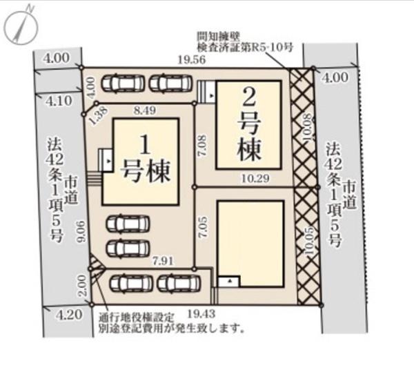 南区鶴田第十二2号棟