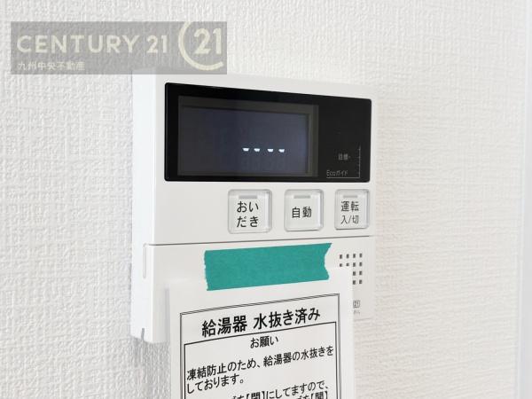 南区若久3丁目2期　1号棟