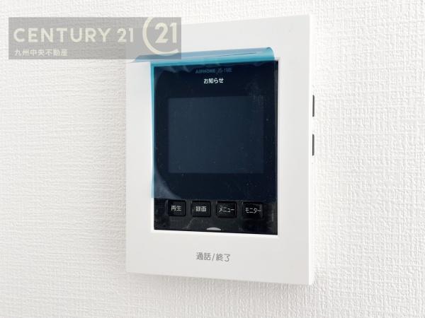 南区若久3丁目2期　1号棟