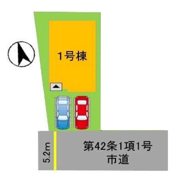 南区若久3丁目2期　1号棟
