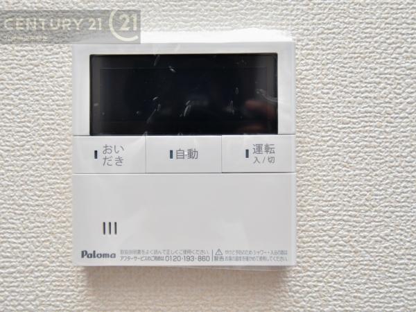 南区鶴田第十二1号棟