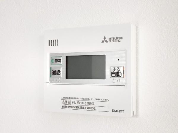 春日市紅葉ヶ丘西7丁目　1号棟