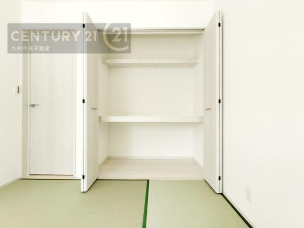 志免町吉原23ーP1　3号棟