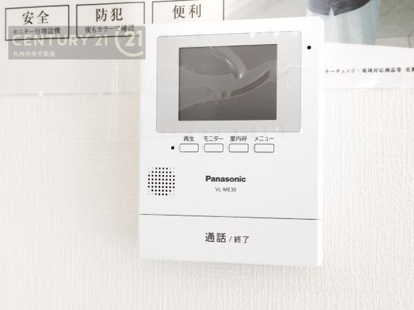 志免町吉原23ーP1　3号棟